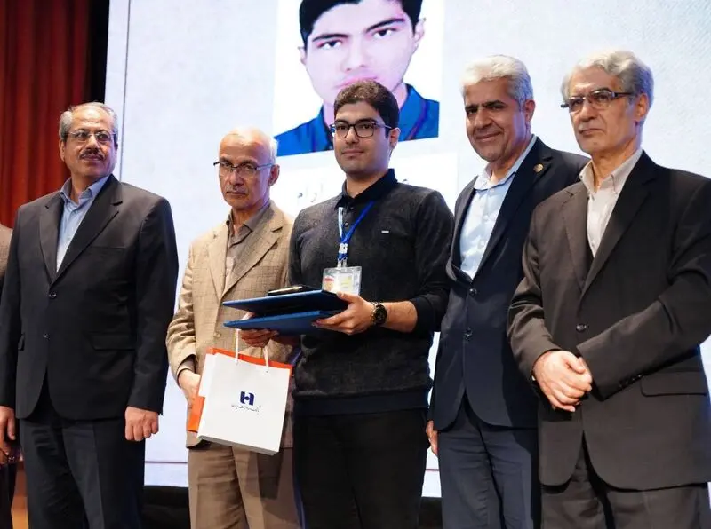 بانک صادرات ایران