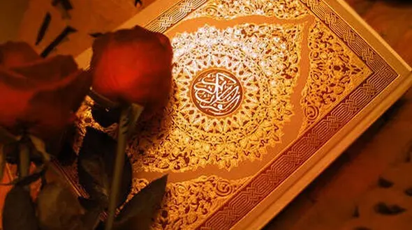 ترتیل جزء بیست و هشتم قرآن + متن و فایل صوتی