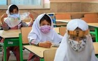 خبر مهم وزارت بهداشت درباره تعطیلی مدارس و دانشگاه‌ها