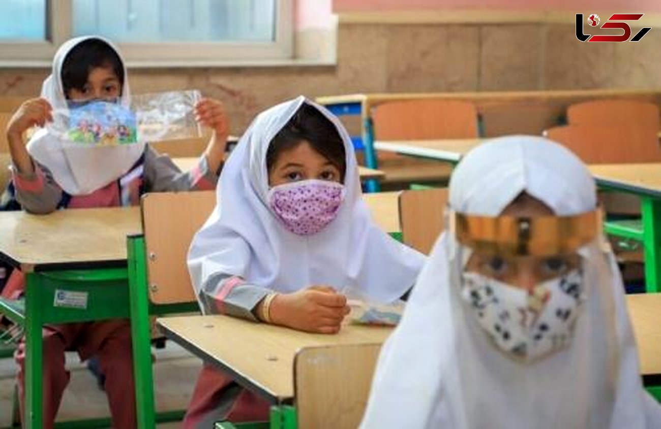 خبر مهم وزارت بهداشت درباره تعطیلی مدارس و دانشگاه‌ها
