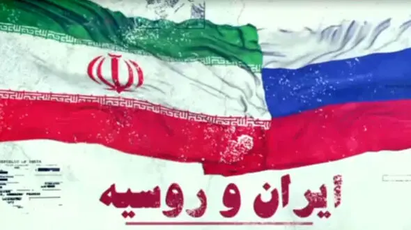 روس ها به هیچ اصل و پیمانی وفادار نیستند / روسیه همه بازار نفت ایران در آسیا را تصاحب خواهد کرد