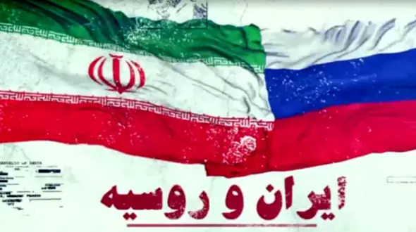 روس ها به هیچ اصل و پیمانی وفادار نیستند / روسیه همه بازار نفت ایران در آسیا را تصاحب خواهد کرد