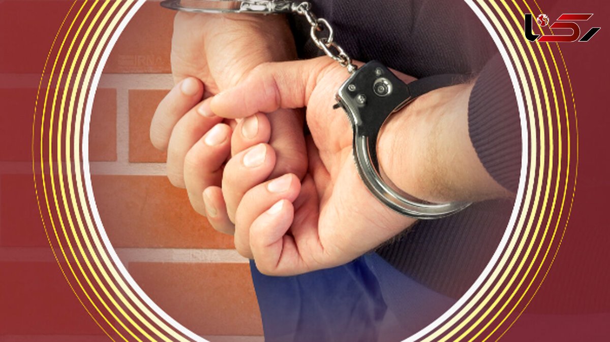  دستگیری آدم رباها در چهارمحال و بختیاری / متهمان دو پرونده خشن روانه زندان شدند 