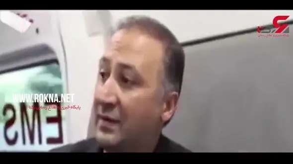 آیا آمبولانس آقازاده‌ها و مسئولین با آمبولانس مردم فرق دارد؟! + فیلم 