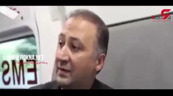 آیا آمبولانس آقازاده‌ها و مسئولین با آمبولانس مردم فرق دارد؟! + فیلم 