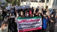 معلمان بار دیگر تجمع اعتراضی برگزار کردند / در تهران هم تجمع برگزار شد