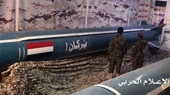 حمله موشکی به فرودگاه ملک خالد ریاض غرور عربستان را شکست