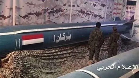 حمله موشکی به فرودگاه ملک خالد ریاض غرور عربستان را شکست
