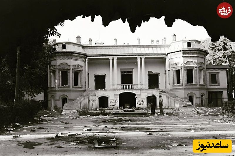 خانه دکتر مصدق