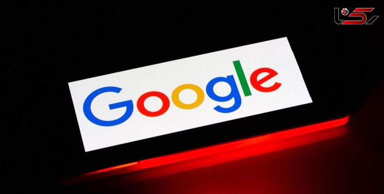 گوگل اکانت‌ های غیرفعال را حذف می کند