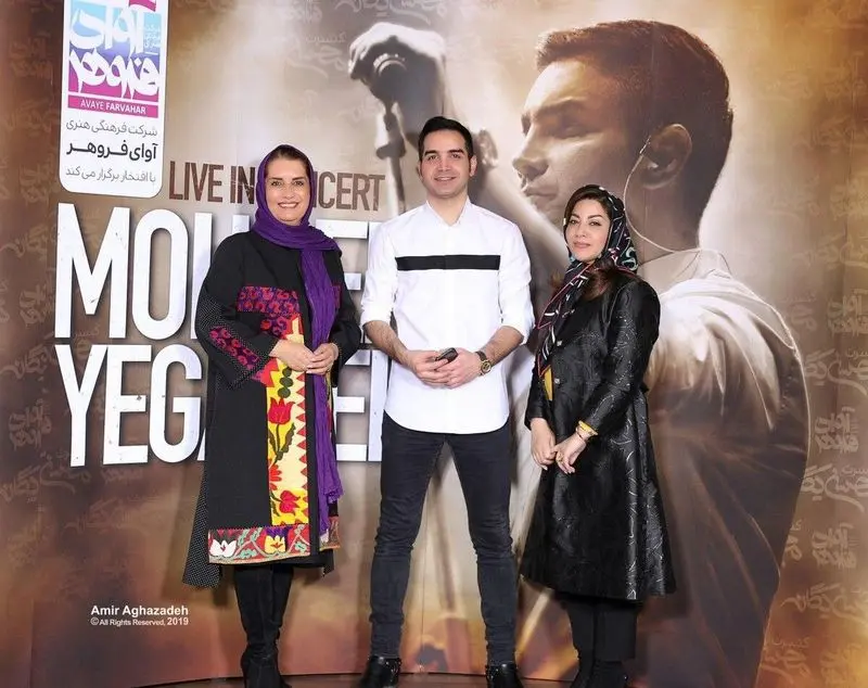 هنرمندان ایرانی