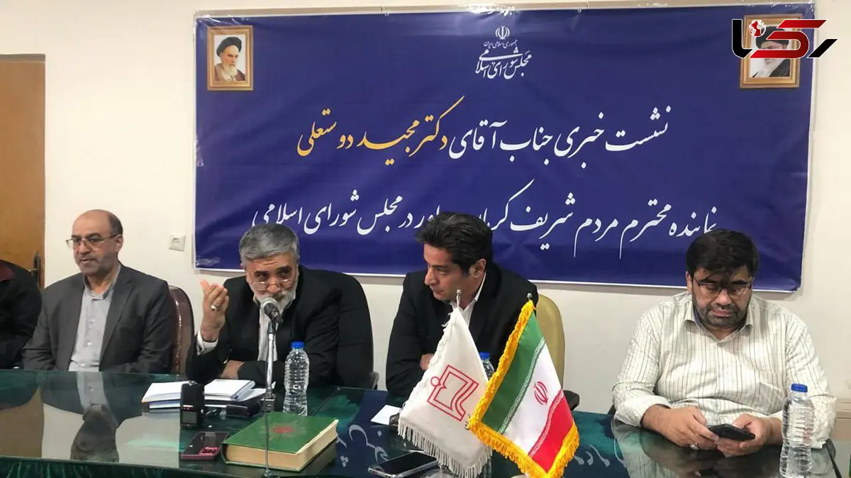 نماینده مردم کرمان: مسیر پیشرفت از قانون‌مداری، وفاق و سرمایه‌گذاری مردمی می گذرد