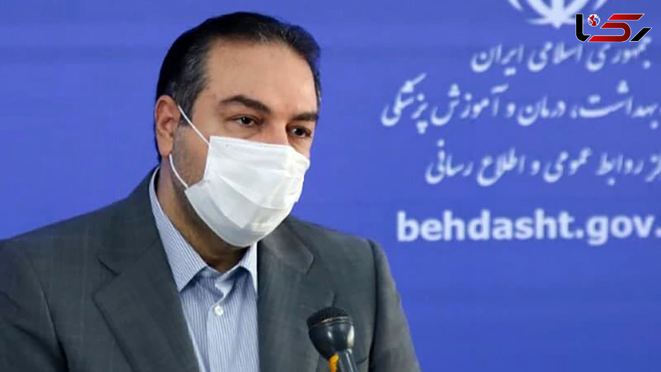 آخرین وضعیت کرونا در ایران و واکسیناسیون 