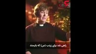 سخنان راهبه مسیحی درباره حضرت زینب(س) + فیلم