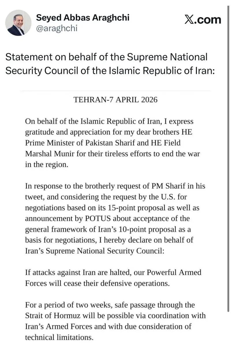 photo_2026-04-08_02-53-45