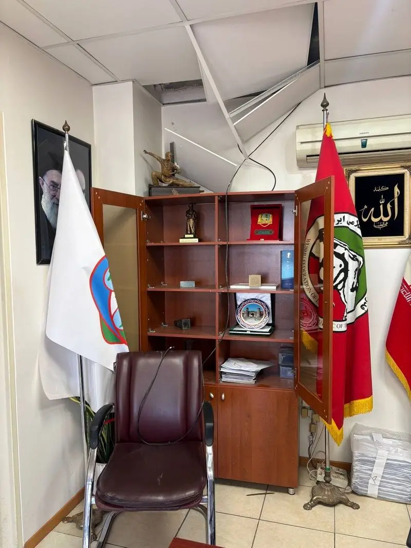 فدارسیون وشوو