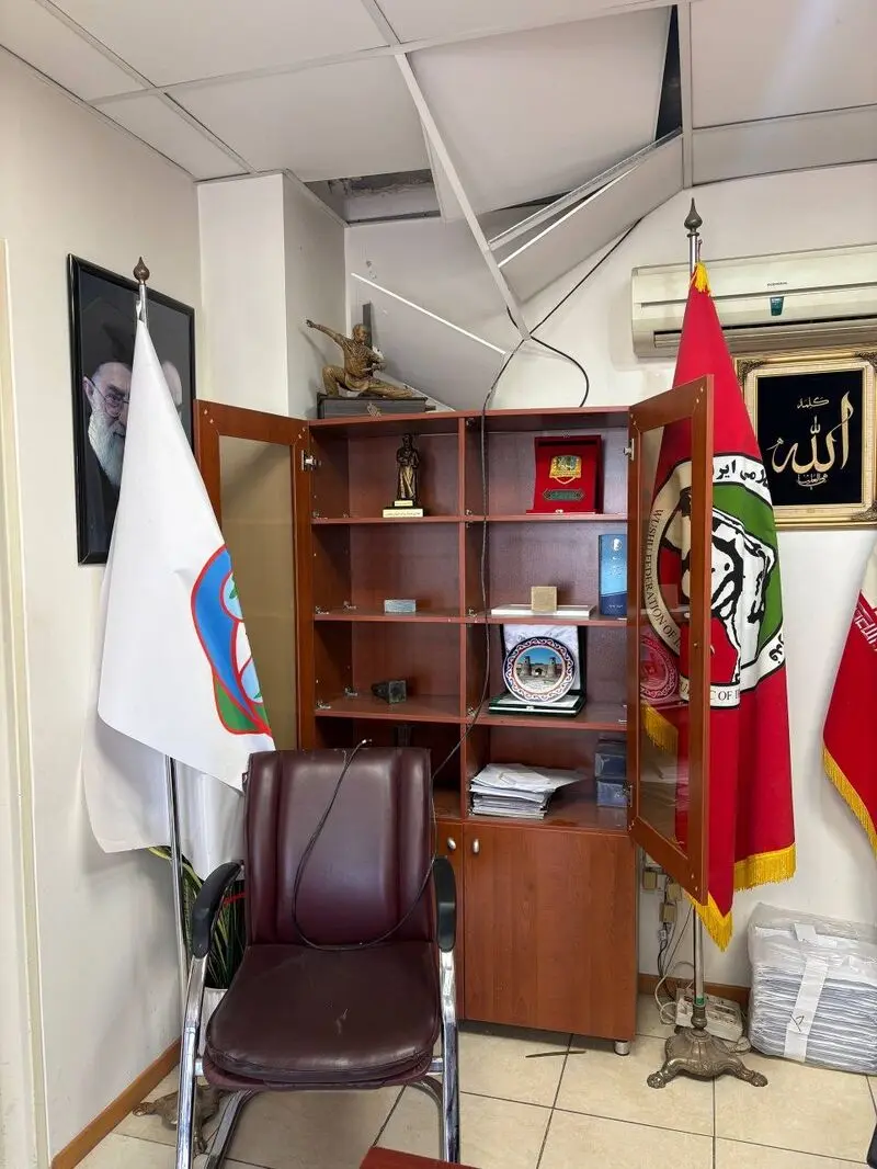فدارسیون وشوو