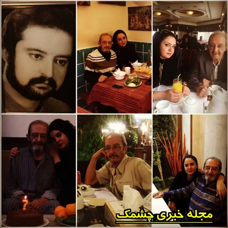 آتنا مهیاری