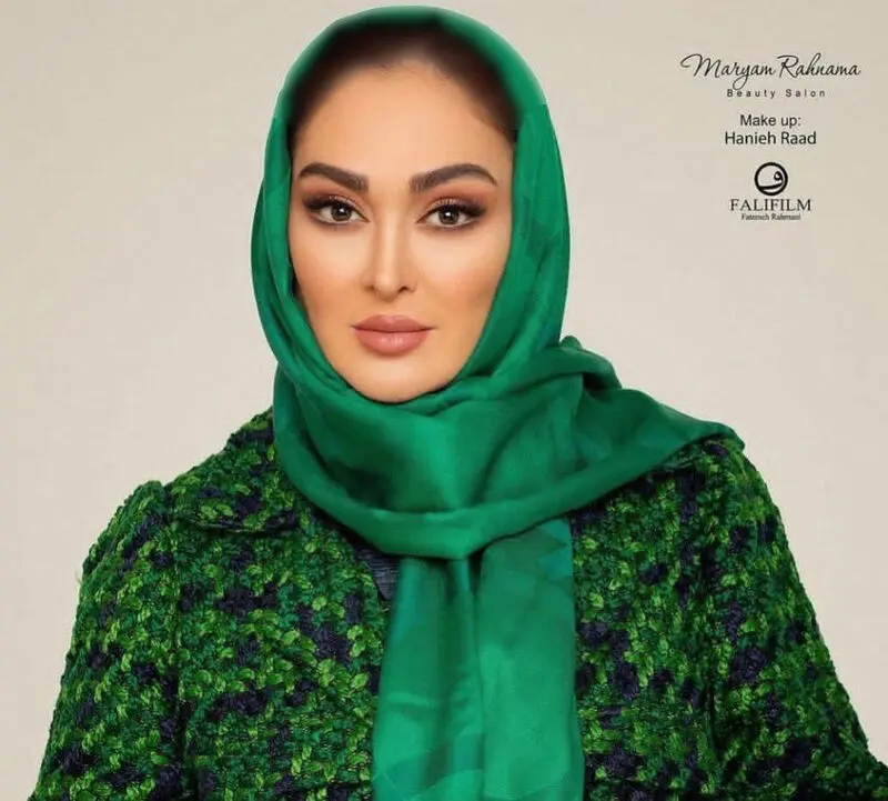 الهام حمیدی