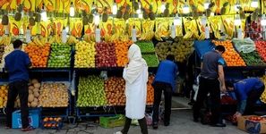 میادین میوه و تره‌بار تهران از ۸ صبح تا ۱۶ باز است