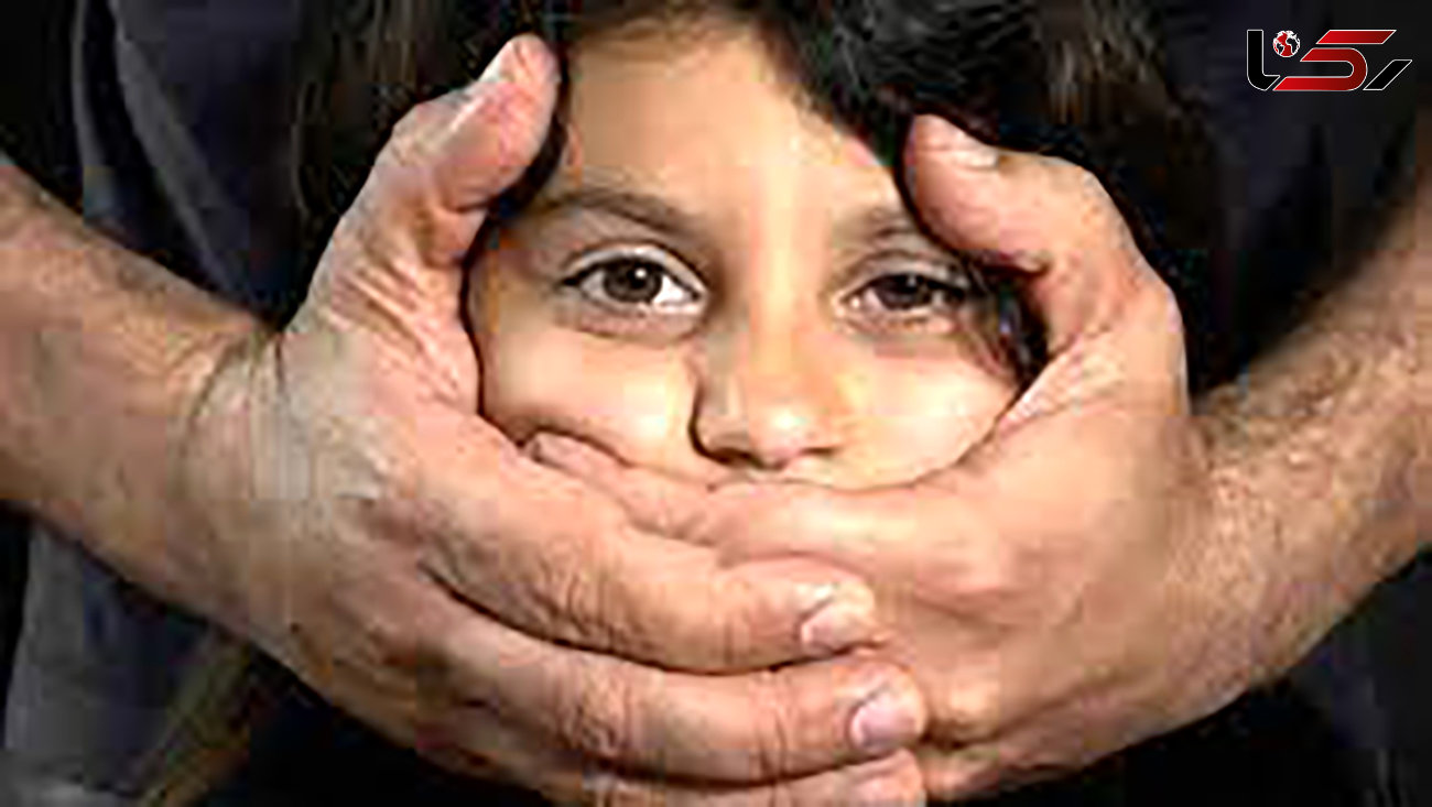 4 کودک در تهران ربوده شدند ! / پشت پرده این کودک ربایی ها چیست ؟!