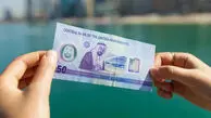 قیمت درهم امروز سه شنبه 30 تیر 1405