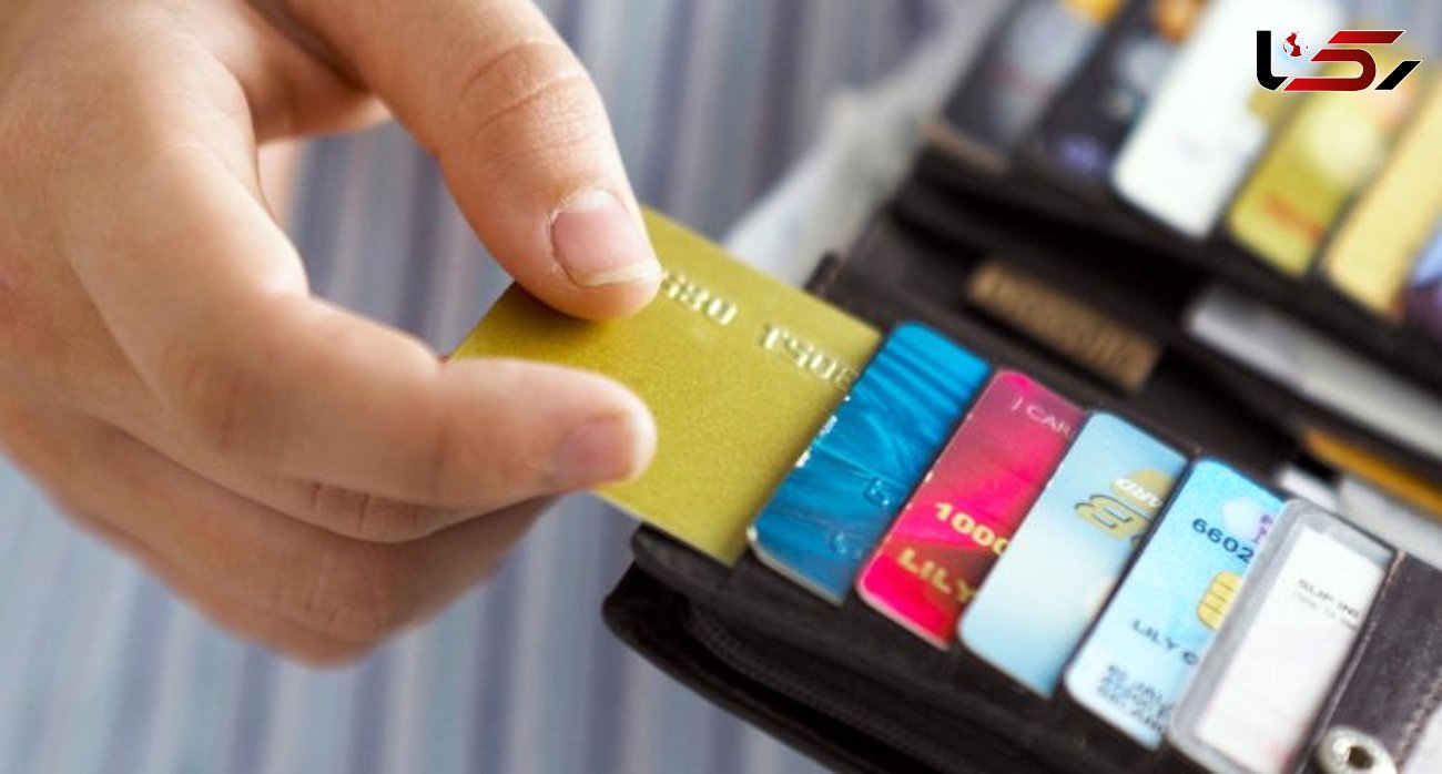 چند روش ساده برای جلوگیری از هک کارت های بانکی