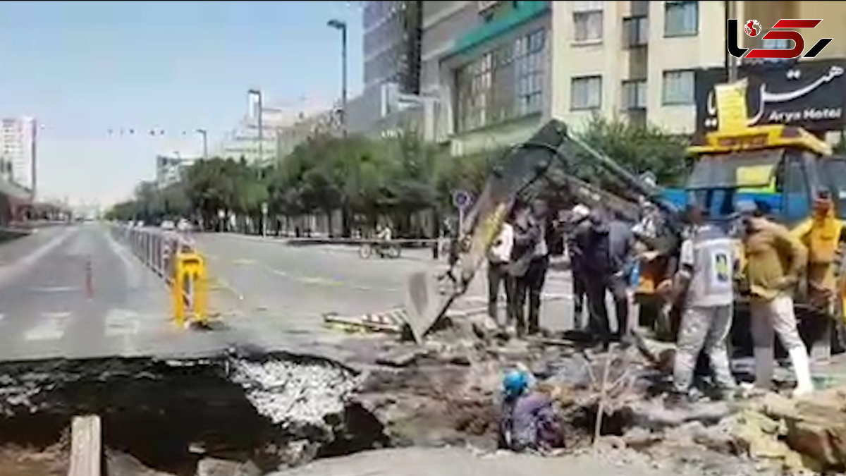 فیلم فرونشست ناگهانی زمین در مسیر ایستگاه قطار شهری مشهد 