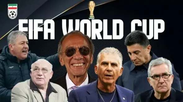 فرصت تیم ملی ایران برای تاریخ سازی و رکوردشکنی!