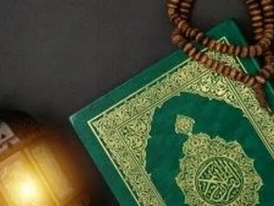 ماه رمضان 1404 کی آغاز می شود؟ + تاریخ دقیق عید فطر