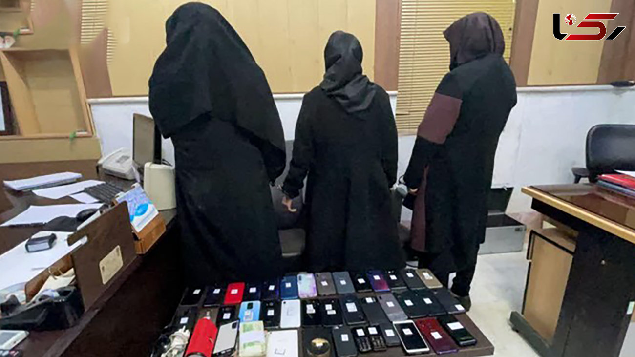 4 زن بازار تهران را ناامن کرده بودند / شگرد آنها برای دزد ماهرانه بود