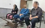 قتل عام توسط دختر مطلقه / جسد خواهر در بشکه اسید / جنازه های مادر و ناپدری در خانه لوکس تهران