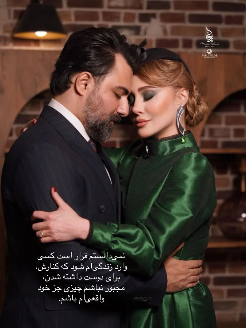آرام جعفری و بابک انصاری