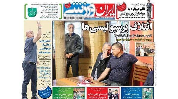 الاهلی عربستان حریف پرسپولیس شد/ رضاییان، بمب منصوریان/ دوست و دشمن نمایان شد! 