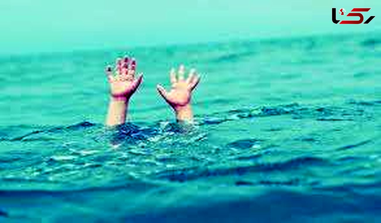 غرق شدن 2 برادر نوجوان در آب های انزلی