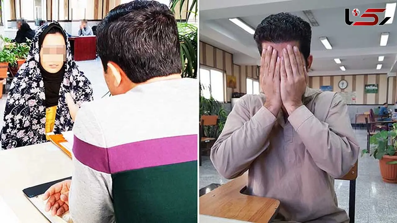 وسوسه های شوم این زن کاری کرد که سعید شوهر او را به دره پرت کند + عکس 