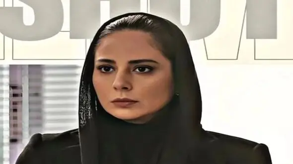 زمان عکس گردی| جذابیت عجیب و خاص رعنا آزادی ور در گذر زمان 