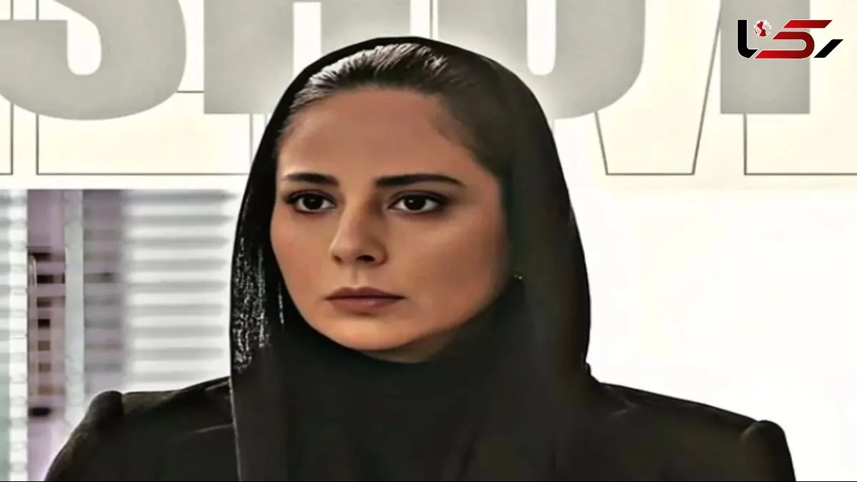 زمان عکس گردی| جذابیت عجیب و خاص رعنا آزادی ور در گذر زمان 