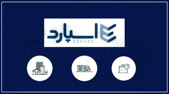 اسپارد اولین اپلیکیشن ارائه‌ی خدمات حرف‍ه‌ای نظافت
