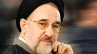 تقدیر خاتمی از مهرعلیزاده برای انصراف از انتخابات 1400 + تصویر بیانیه