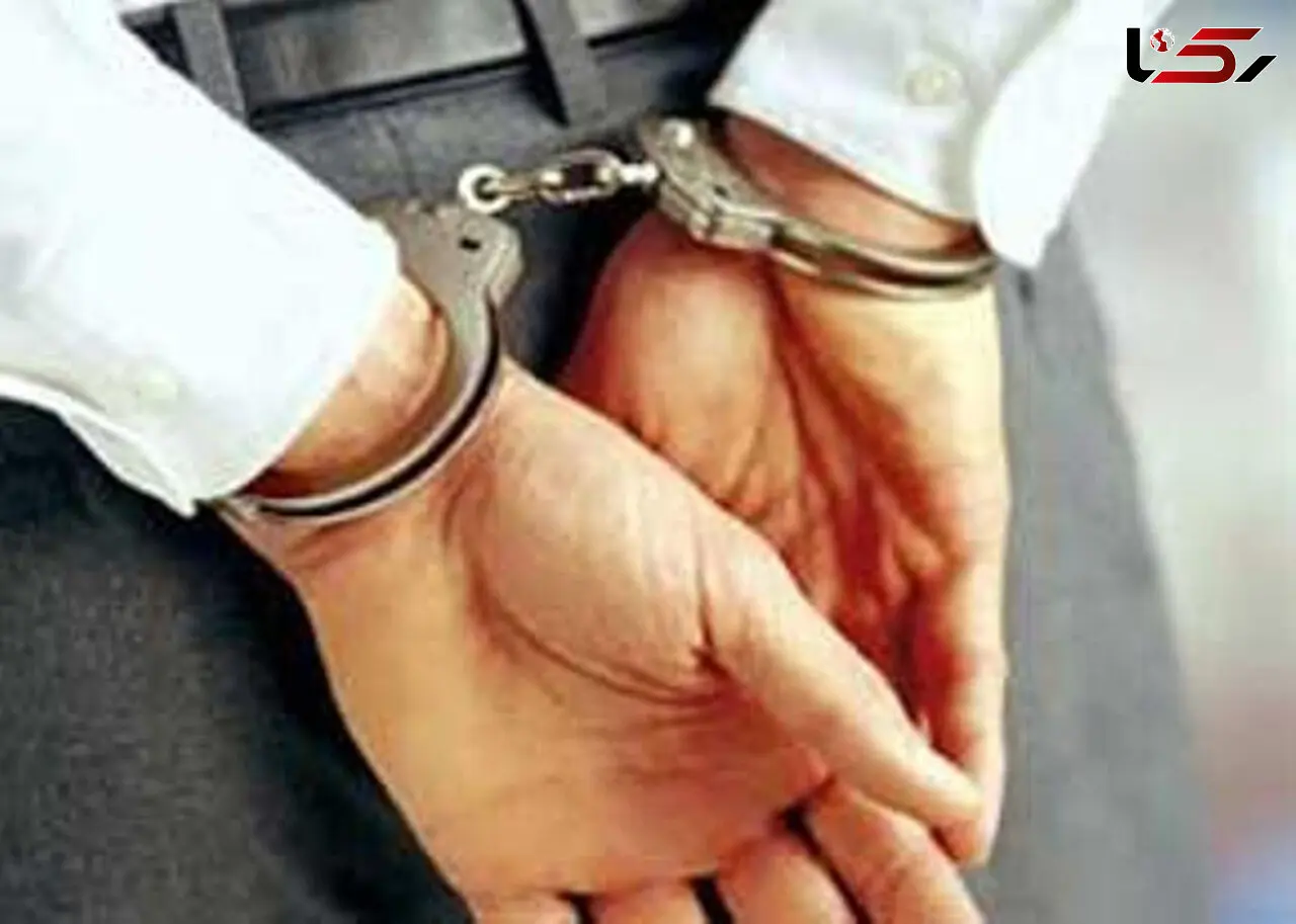  کشف طلا‌های تقلبی در همدان / کلاهبردار به دام افتاد