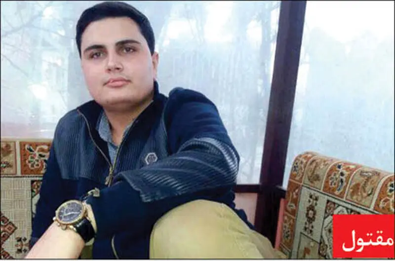 «شبح عینکی» قصاص شد
