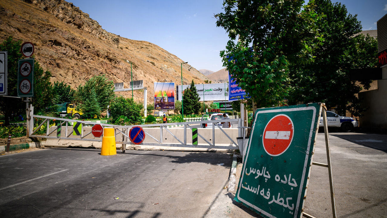 جاده چالوس بسته شد + جزئیات