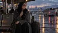 پاورقی روانشناسی / رمان صندلی شماره ۱۴ 