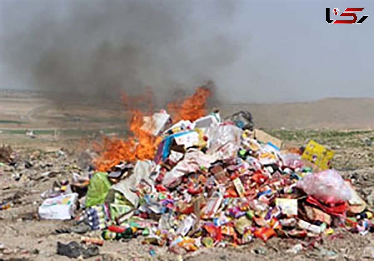 نابودسازی مواد غذایی فاسد در مهاباد