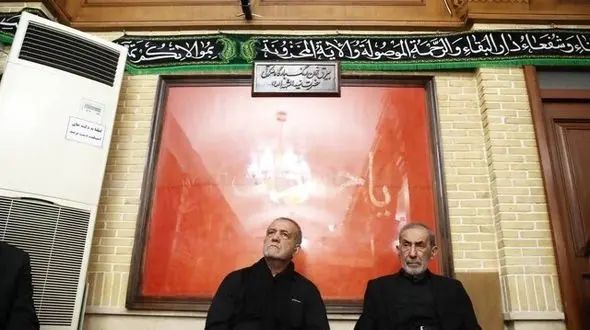 حضور پزشکیان در حسینیه ثارالله