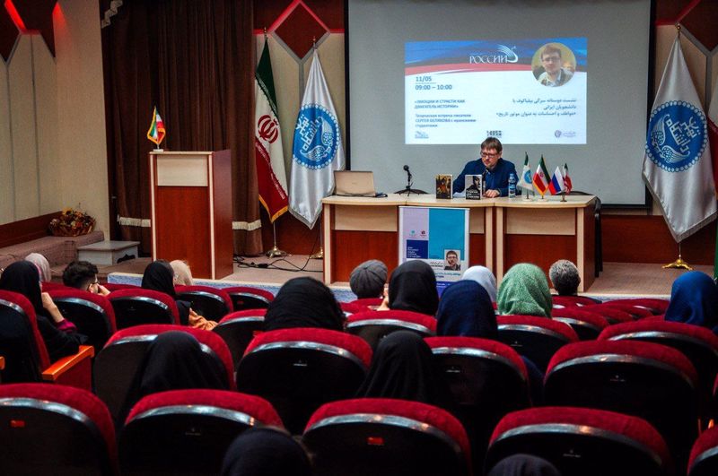 گزارش تصویری از روز اول هفته زبان روسی دانشکدهٔ زبان‌ها و ادبیات خارجی دانشگاه تهران