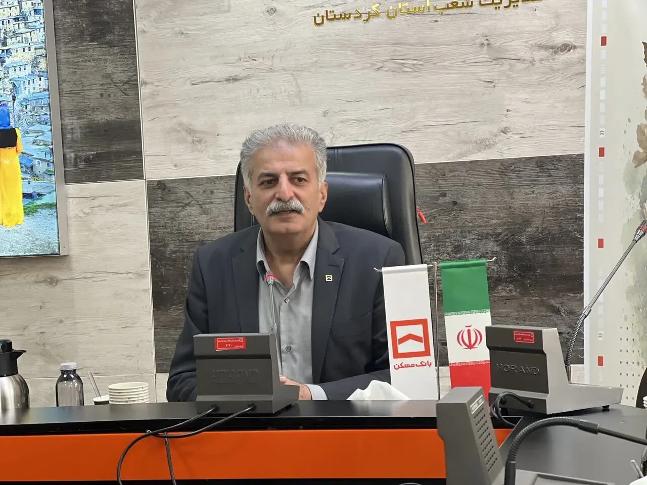 عملکرد بانک مسکن کردستان در تأمین مسکن و مسئولیت های اجتماعی