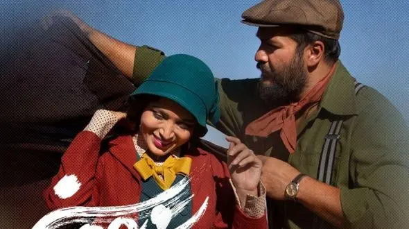 عاشقانه تاریخی سووشون؛ قسمت ششم/ زری احساس کرد سرش گیج می رود، نشست و پرسید: خدای ناخواسته، بلایی سر یوسف آمده؟..