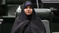 نماینده مجلس: مهریه حذف نشده؛ فقط زندان برداشته شد